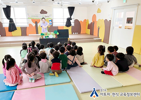 갤러리